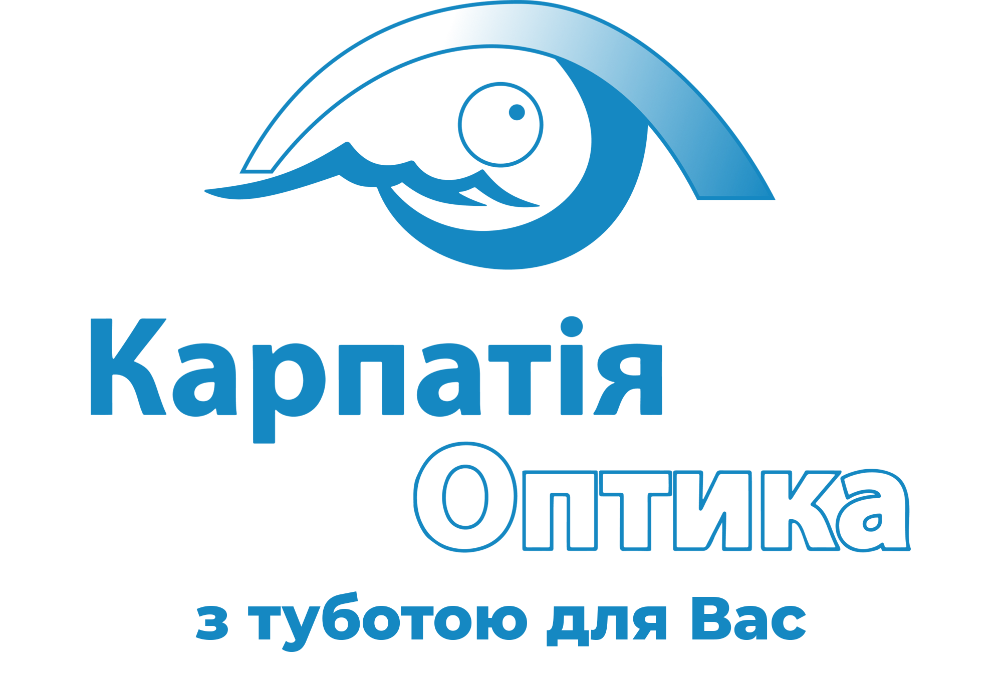 Інтернет-магазин Карпатія Оптика